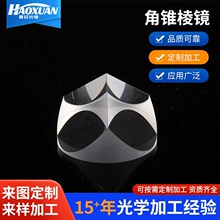 ���F���R����y���x���R�߾��ȹ�W�x�����RK9���F���R �S�����l
