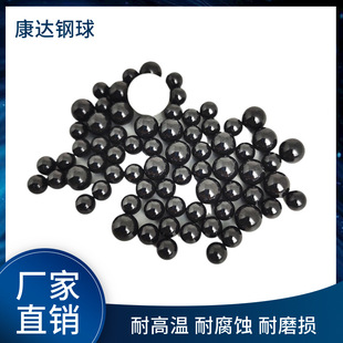 �S�ҹ���4.76mm��ɫ�������մ��� �����|�͸ߜط��P��ĥ�S����