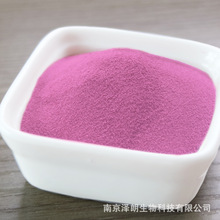 �ذ�tõ�廨�ۼ��ɻ��۬Fĥ�o���ӳ�΢���ۺ決ԭ��