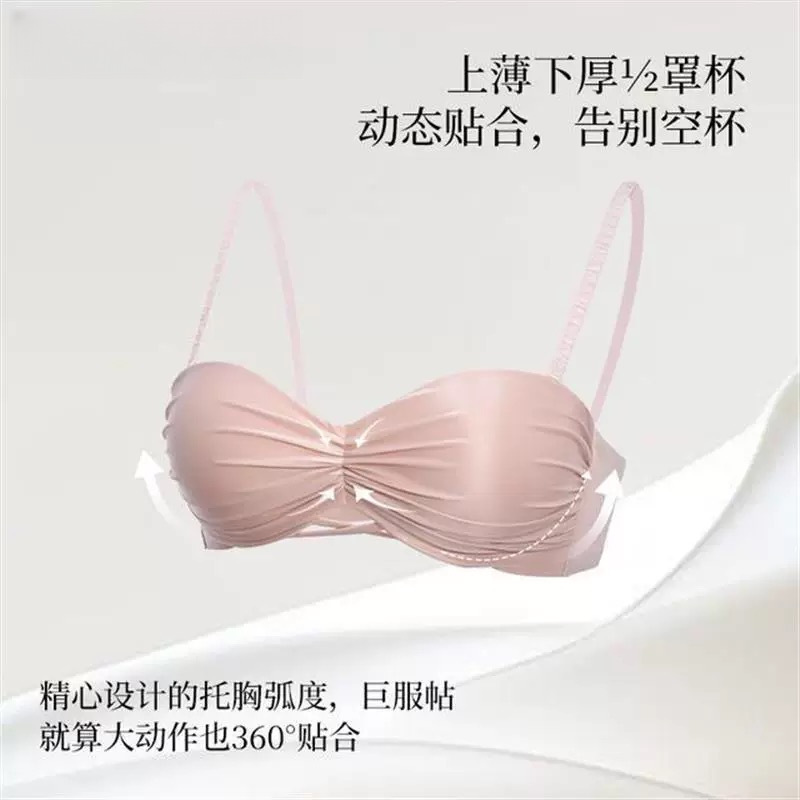 원래 작은 가슴 푸시 업 조정 가능한 라운드 컵 속옷 크고 편안하고 추적 할 수없는 분리 가능한 어깨 스트랩 브래킷 스트랩리스