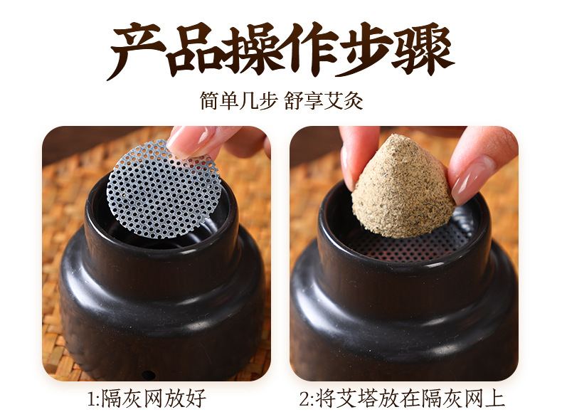 Bian Stone Navel Moxibustion Jar Single Hole Tool with 40 Stone Ground Moxa Cones for Home and Spa Use in use