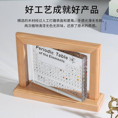 Rotating Acrylic Periodic Table Desk Accessory, Bilingual Chinese-English Version, Transparent Embedded Physical Chemical Elements Table