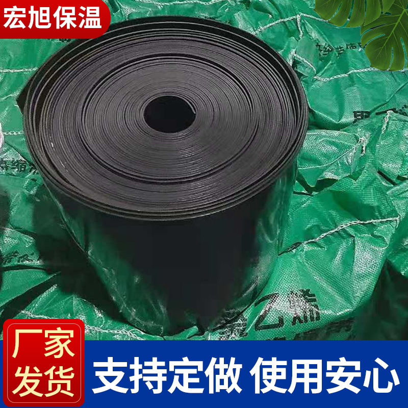 3PE热收缩缠绕带1.8厚热收缩带 管道热缩带 pe热缠带