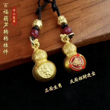 �¿�ʮ����Ф�D�D�ٸ����J耳׿���ؔ�M�������ؔ�С�YƷ���l