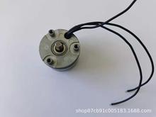 �i��MINI��Ĥ����Ħ���oˢ늙CMD3822 12V BLDC3822��Ħ��늙C