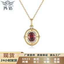 925�������ŵ�׹�������18K���ʯ�������羳�������ֱ������