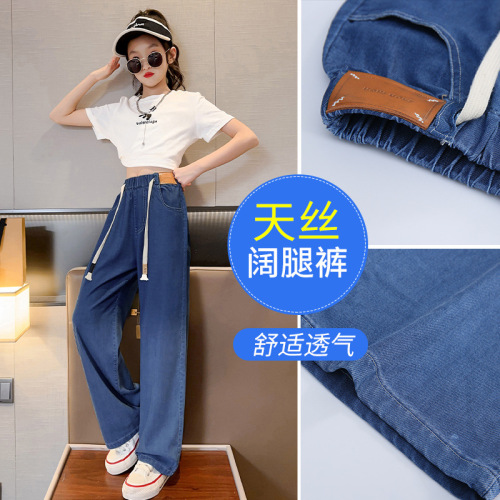 Women's Summer Thin Tencel Denim Jeans for Big Children - Casual Loose Straight Leg Gradient Color Stylish Wide Leg Pants