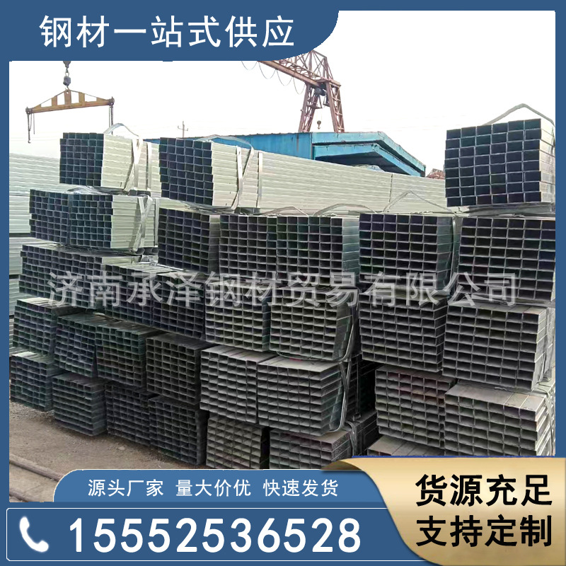 护栏立柱镀锌方钢管矩形管 幕墙装饰广告牌镀锌方管规格齐全