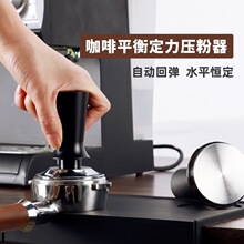 ���ȆΏ��ɲ��P䓉�����51mm-53mm-58mm��ʽ�������։����ð���ʽ