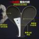 Taekwondo Foot Target Foot Board Kick Target Road Target Children's Training Equipment Hand Target Double Leaf Foot Handle Target Chicken Leg Target Sound Target
