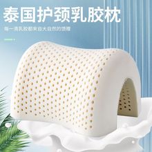 ����ֻ�b��̩����Ȼ���z���^��Ħ�o�i��о�p�ˌW����ͯ��һ��