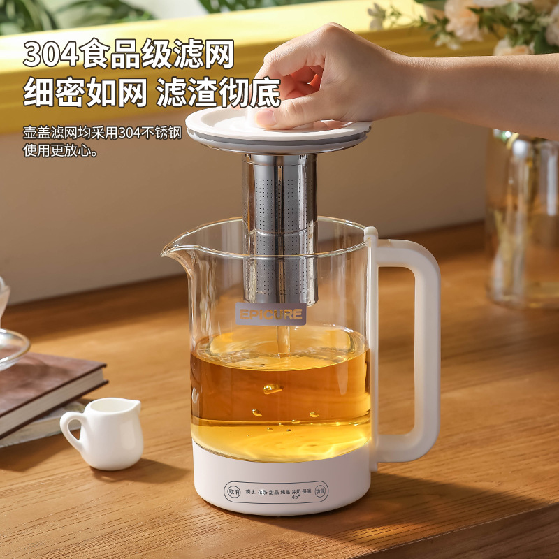 Multifunctional Health Pot Office Small Tea Cooker Home Flower Tea Pot Large Capacity Electric Water Kettle Water Heater