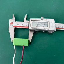 负离子发生器模块负离子发生器交流电220V-240V负离子高压包配件