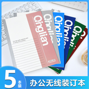 ��Qϵ��A5�Ӻ�Pӛ�����ӳ��и�������ӛ���M��ӛ�¾������I��