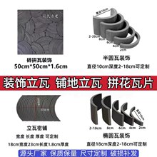 �¹���Ƭ��ƴ�b�����䁵����߲�Ҏ�t�yƴ���߼���ƴ�����͠���