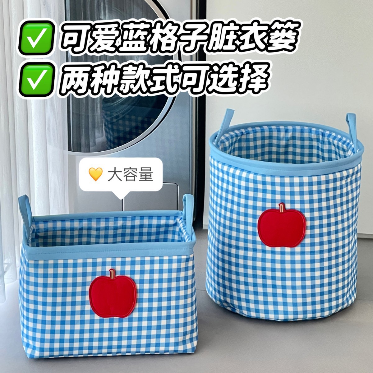 Cesta de ropa sucia Cesta de almacenamiento de ropa sucia Cesta de almacenamiento de ropa sucia Cesta de almacenamiento de ropa sucia Cesta de almacenamiento de ropa sucia