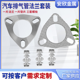 ��܇�Ś��ͨ�ø��b�^�� ������3�ײ��P䓺��ӷ��m�|ƬҎ��ɶ���