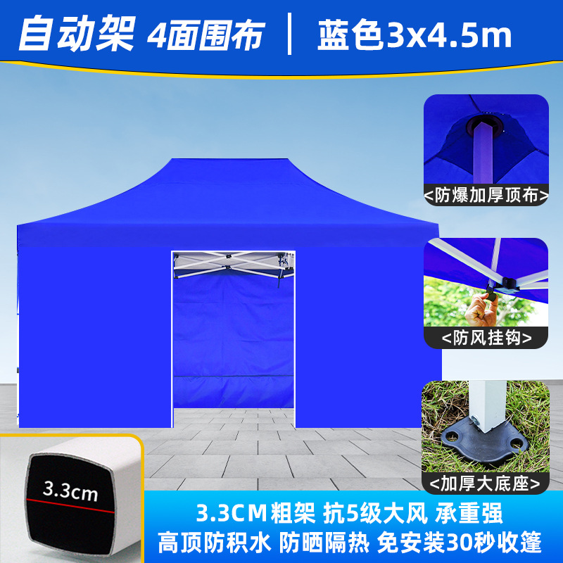 Carpa publicitaria plegable 3x3 m con tela transparente opcional