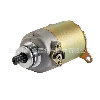 Motorcycle engine and accessories starter motor GY 6