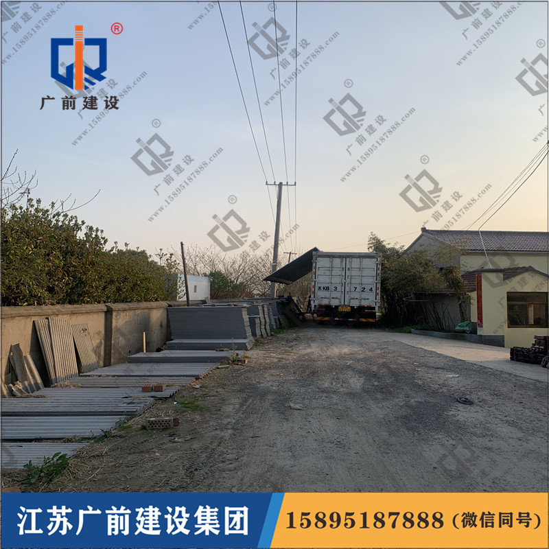 建喜瓦业来找江苏大顺建材厂 15895187888，www.15895187888.com