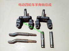 ��݆늄�܇�D��늄���܇�^��܇�ϲ�܇�������S�^ǰ������S