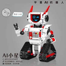 ����15089-90AIС�Ǳ��ң�ص綯�����˶�ͯƴװ��ľ���ģ������