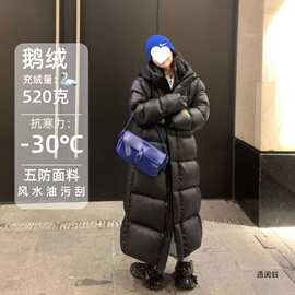 遇阅钰黑金鹅绒超厚服女冬季2025新款韩版过膝保暖东北520g宽松长