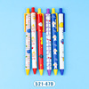 Set, high quality gel pen, black bullet, 0.5mm