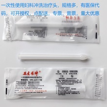 ��Ԫҫ��һ����ʹ�ËD�ƛ_ϴ�^�����Ĳ����Ϲ��F��������е�t��