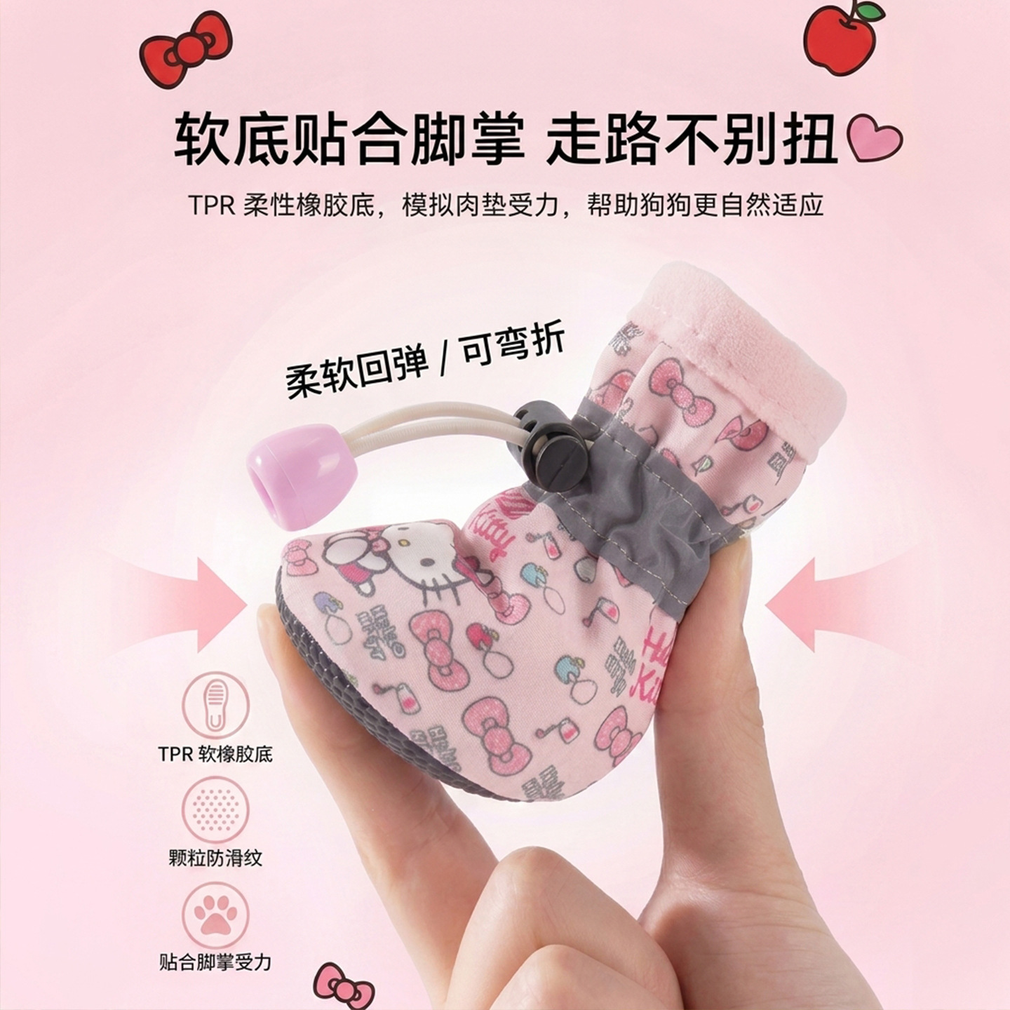 Kitty marca impermeable, antideslizante, zapatos suaves para perros pequeños y medianos, zapatos ajustables para perros que no se caen fácilmente.