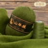 18 autumn fragrance green