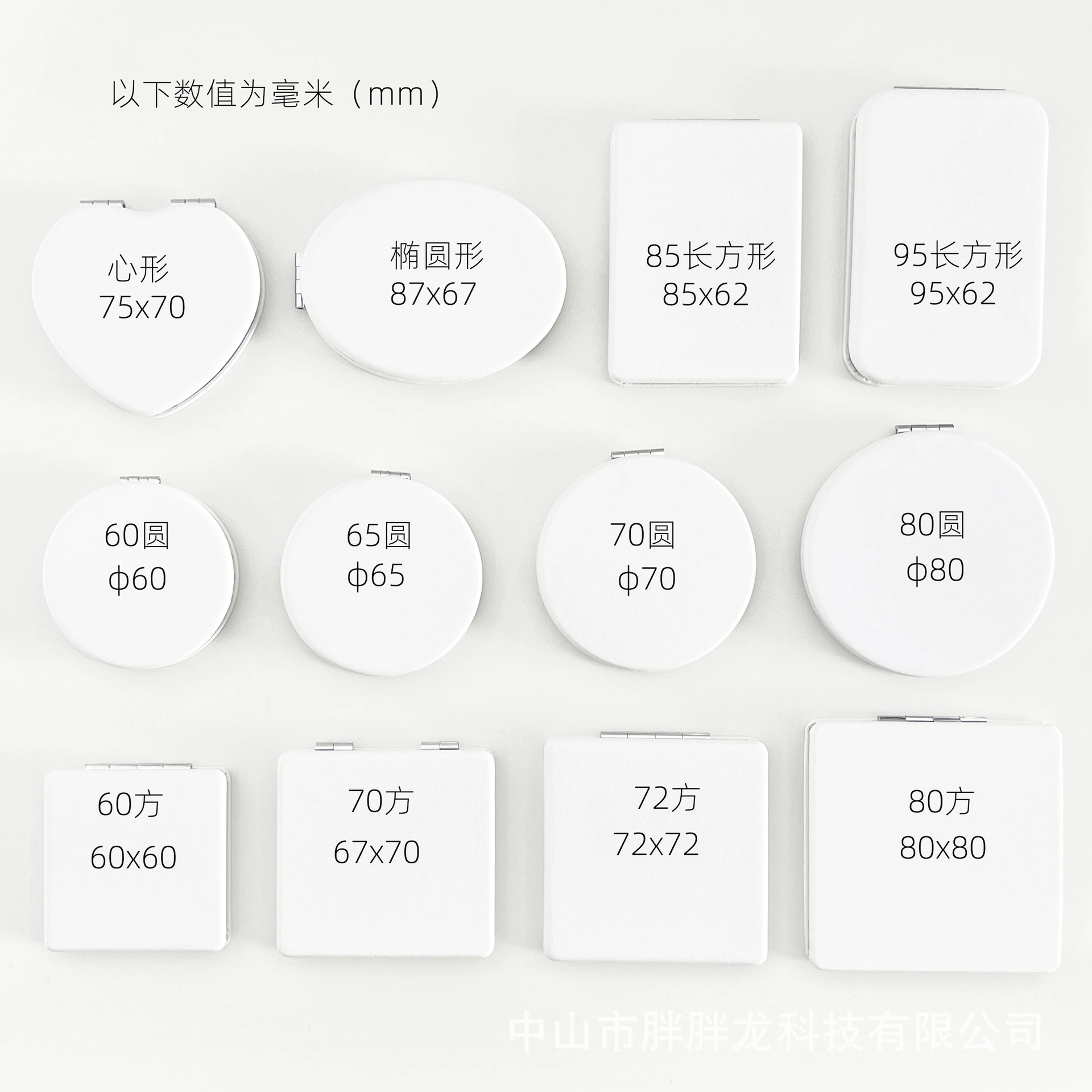 Производители прямого управления ПУ кожи складные маленькие зеркала рекламы креативные белые кожаные зеркала красоты портативные зеркала пустые