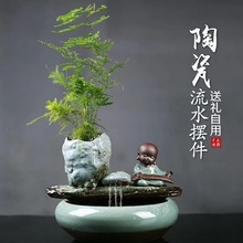 �U��С̖��ˮ�[���ӝ��� �Ҿ��Lˮ���P���k����ˮ�໨��[��