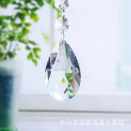 水滴珠串门帘挂饰梨型透明玻璃水晶灯饰吊坠圣诞树装饰坠水晶散珠