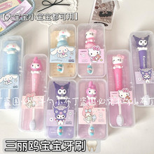 �¿������t�ɐ���ˢܛë�{����ˢ���������ˢ��H����ֵëˢ