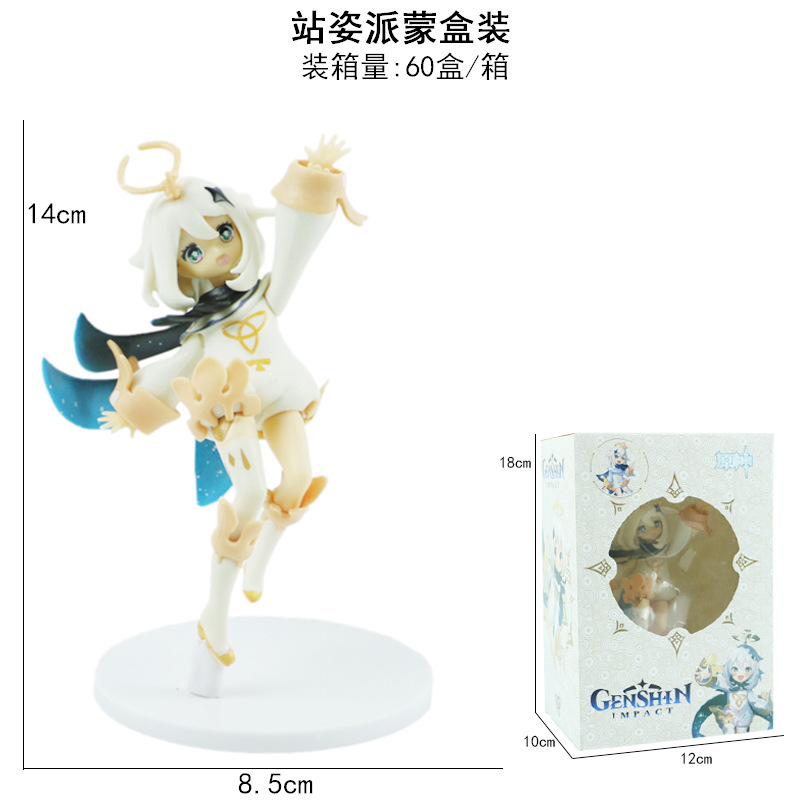 1620214369562731424_pic1