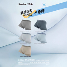 �Ηl�����b�޼�ɫ��ʿƽ��ɣ�Q�z�־����d�H�w͸�����m�Ľǃ�ѝ