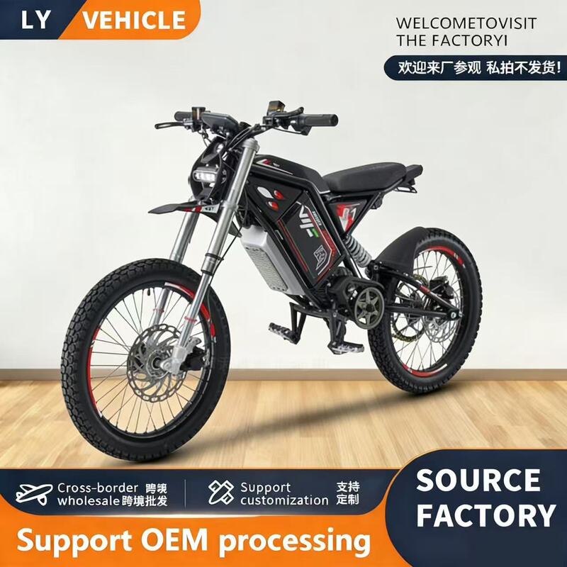 Off-Road Two-Wheeled Electric Motorcycles, Electric-Assisted Ski Bikes, Beach Racing Bikes, Battery-Powered Vehicles, Electric Bicycles, Source Factory Off-Road Two-Wheeled Electric Motorcycles, Electric-Assisted Ski Bikes, Beach Racing Bikes, Battery-Powered Vehicles, Electric Bicycles, Source Factory