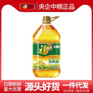 �мZ���R�T������5lͰ�b�S��a��ʳ���ͼ���ֲ����������ѿ��