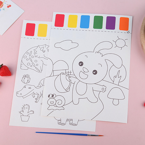 Children's Watercolor Coloring Book DIY Coloring Wet Painting Kindergarten Craft Portable Watercolor Doodle Sketchbook Sticky Notes