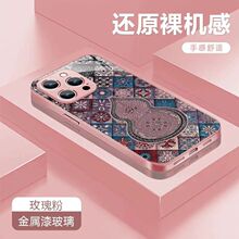 �͹ź��J�m���O��17/16�A��P70/vivo/oppo�����Უ����ˤ�֙C��