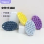 洗澡干湿两用宠物宠物刷