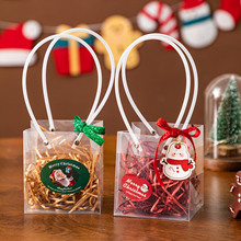 平安夜苹果抱抱桶礼盒包装袋圣诞节礼品袋子圣诞礼物袋透明手提袋