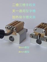 DY-8 HP241ɫ����a�C�~���^��ڙC�����ۿ��ۼӟ�K�����A�����