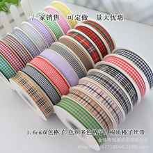 1.6cmӽzborYƷbdiylʎl