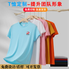 �����ވA�I����V������ ��logo�Ļ������������T��F꠻�ӷ�