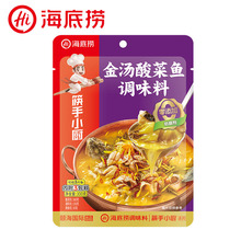 ���דƽ�����~300g�{ζ�ϰ�����С�N�ω�����~��偵����ݲ��~