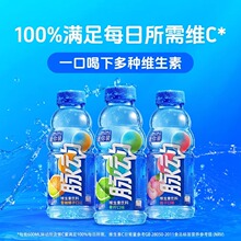 �}�ӾS�\���������400ML����ζ����ζѩ������ζ�������S����C