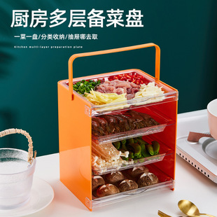 Installation-free kitchen multi-functional side dish tray 4-layer household portable hot pot dish multi-layer storage rack factory direct sales
