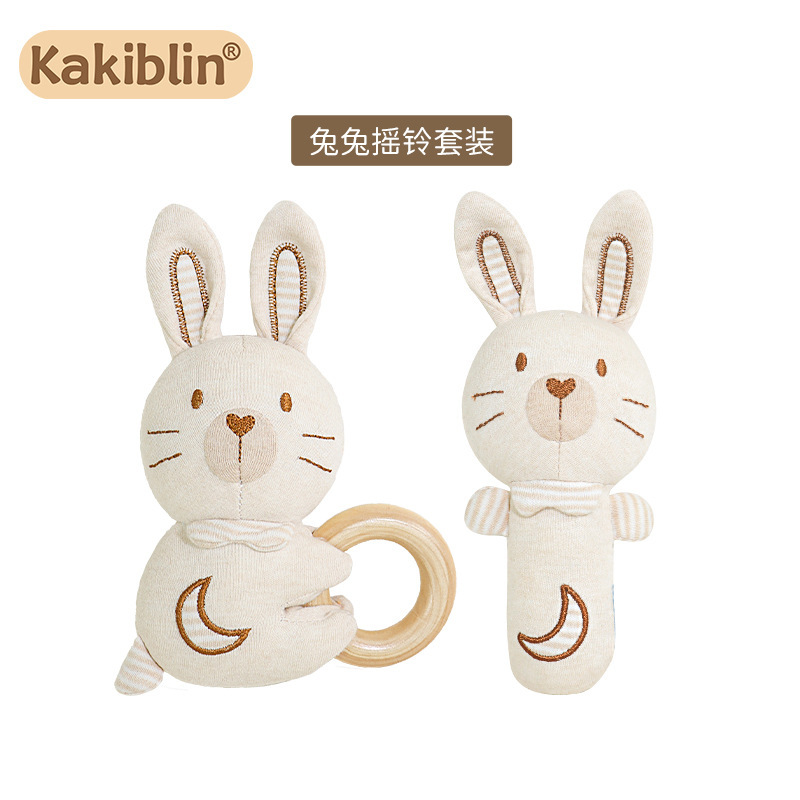 Kakiblin bebé sonajero traje bebé puede morder algodón orgánico recién nacido Luna Llena regalo calmante juguete
